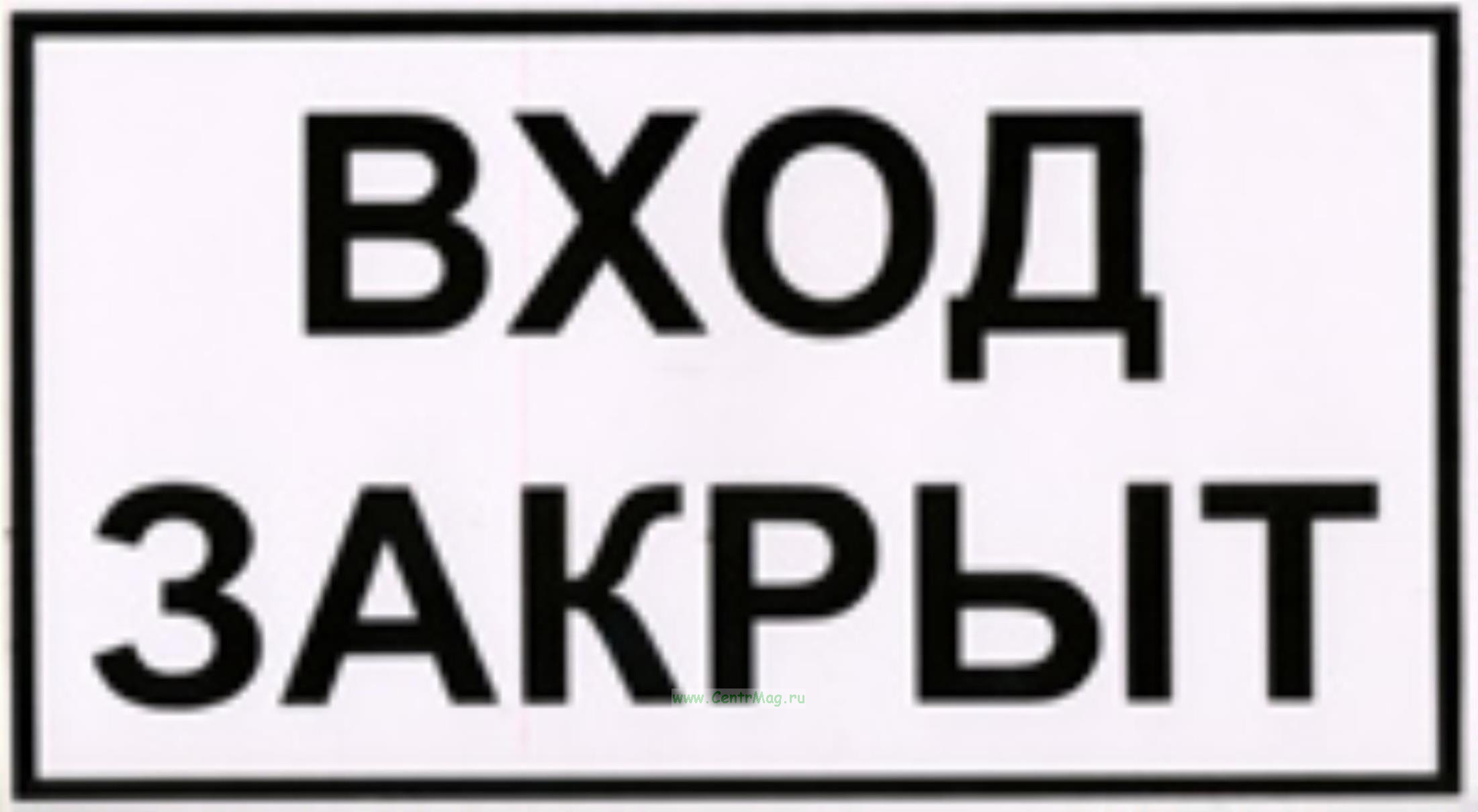 В том числе входит или нет. В том числе входит или нет. В том числе входит или нет. В том числе входит или нет. Выделение сравнительных оборотов.