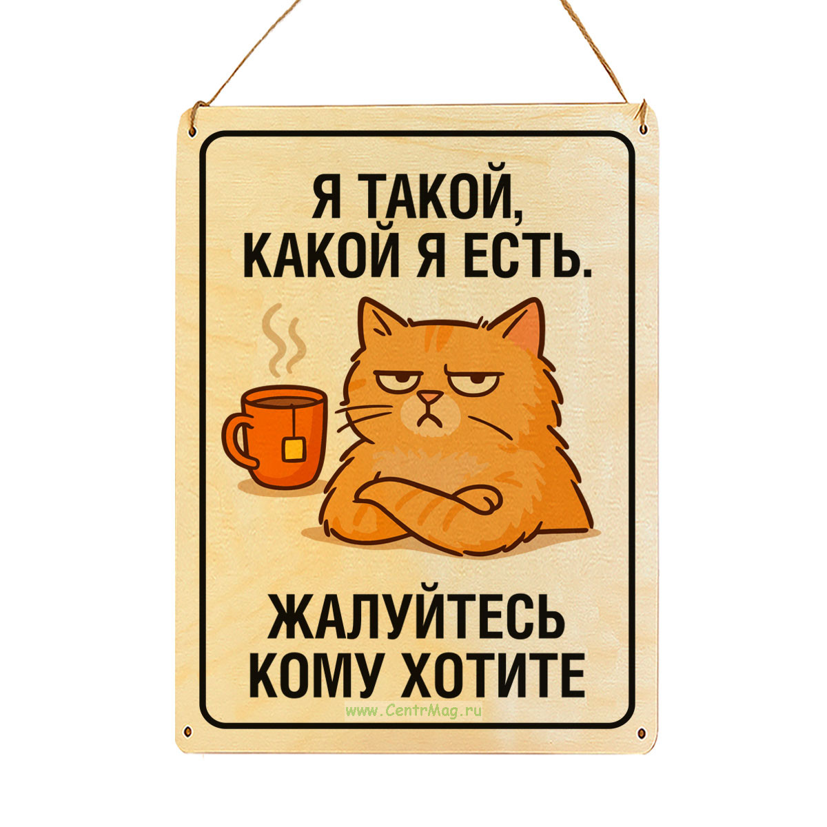 Посмотри Я вот какая Часть 2 - 13 фото Посмотри Я вот какая Часть 2 - 13 фото