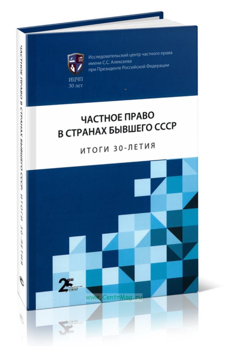 Isbn 978 5 8354. Isbn 978 5 8354