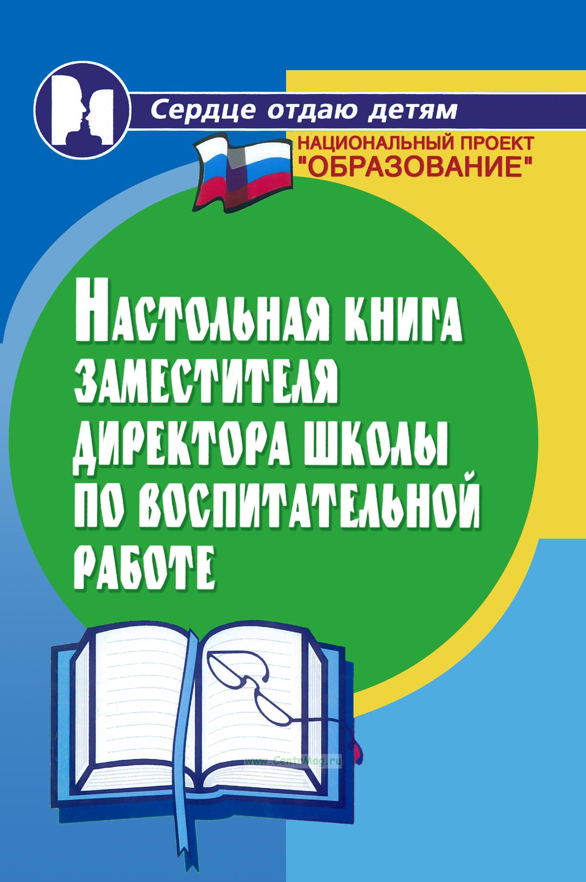 Мастер-класс по лепке из глины подставок для украшений или подсвечников