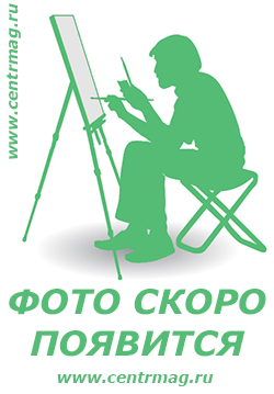 Комплект документов по охране труда (ОТ) для автосервиса