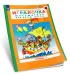 Игралочка: математика для детей 3-4 лет: ступень 1
