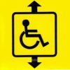 Лифт для инвалидов. Знак