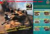 Плакат "Бронетанковая техника"