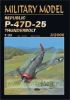 Модель-копия из бумаги самолета P-47D-25 ThunderBolt
