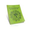 Медицинская астрология (Действие планет и знаков на тело человека)