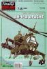 Модель-копия из бумаги вертолета AH-64A Apache