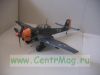 Модель-копия бомбардировщика Junkers Ju 87B-2 Stuka