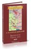 Преображение России: Бурная весна; Горячее лето: романы