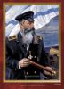 Комплект плакатов "Великие полководцы и флотоводцы России". (10 листов, 30х41 см)