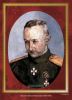 Комплект плакатов "Великие полководцы и флотоводцы России". (10 листов, 30х41 см)