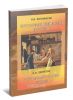 Кустарные промыслы в России. Кустарная Россия