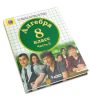 Алгебра. 8 класс. Учебник (в 3-х частях)