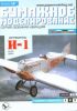 Бумажная модель истребителя И-1