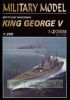 Модель-копия из бумаги корабля King George V