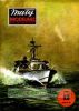 Журнал Maly modelarz. Ракетный катер из бумаги и картона (№12 , 1981)