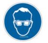 Работать в защитных очках. Знак
