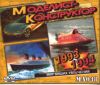 DVD Моделист-конструктор 1993-1994 (MA048)