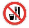 Запрещается принимать пищу. Знак