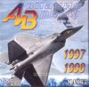 DVD Авиация-Время 1997-1998 (авиационный журнал Украины) (MA063)