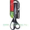 Ножницы Maped Advanced Green 18 см, регулируемая заклепка, асимметричные ручки