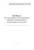 Журнал учета размещения в местах временного хранения и удаления (вывоза) отходов строительства и сноса