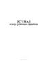 Журнал осмотра работников пищеблока