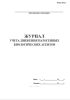 Журнал учета движения патогенных биологических агентов (Форма 514а-у)