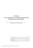 Журнал учета аварийных ситуаций при проведении медицинских манипуляций