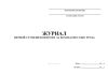 Журнал первой ступени контроля за безопасностью труда