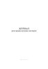 Журнал регистрации трудовых договоров