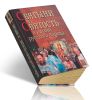 Святыни и святость в жизни русского народа: этнографическое исследование