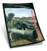 Бомбардир (192007). Материалы Военно-Исторического музея артиллерии