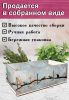 Органайзер для чайных пакетиков "Хамелеоны", 23х13х8 см, 3 отсека