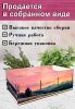 Органайзер для чайных пакетиков "Горы", 23х13х8 см, 3 отсека