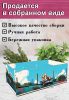 Органайзер для чайных пакетиков "Корги", 23х13х8 см, 3 отсека