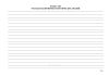 Летная книжка оператора БЛА, зеленый бумвинил