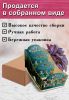 Органайзер для специй "Лягушки", узорный, 14,5х15,5х24,5 см