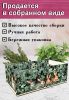 Органайзер для чайных пакетиков "Кролики", 23х13х8 см, 3 отсека