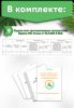 Комплект обязательных документов для завода, комбината, цеха, фабрики или производства пластмассовых изделий по пожарной безопасности (Журналы в комплекте имеют по 60 страниц)