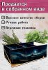 Органайзер для чайных пакетиков "Маленький принц", 23х13х8 см, 3 отсека