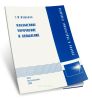 Плазменное упрочнение и напыление