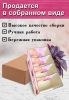 Органайзер для специй "Гибискус", 4 отсека, 12х14х26 см