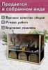 Органайзер для чайных пакетиков вертикальный "Натюрморт" (резной), 15,5 х 9 х 23,1 см