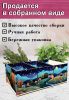 Органайзер для чайных пакетиков "Город", 23х13х8 см, 3 отсека