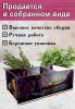 Органайзер для чайных пакетиков "Котенок", 23х13х8 см, 3 отсека