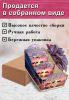 Органайзер для специй "Дельфины", узорный, 14,5х15,5х24,5 см