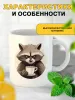 Кружка "Кофейный алкаш"