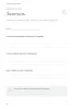 Романтик-дневник моих отношений