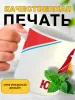Кружка "Юнармия"